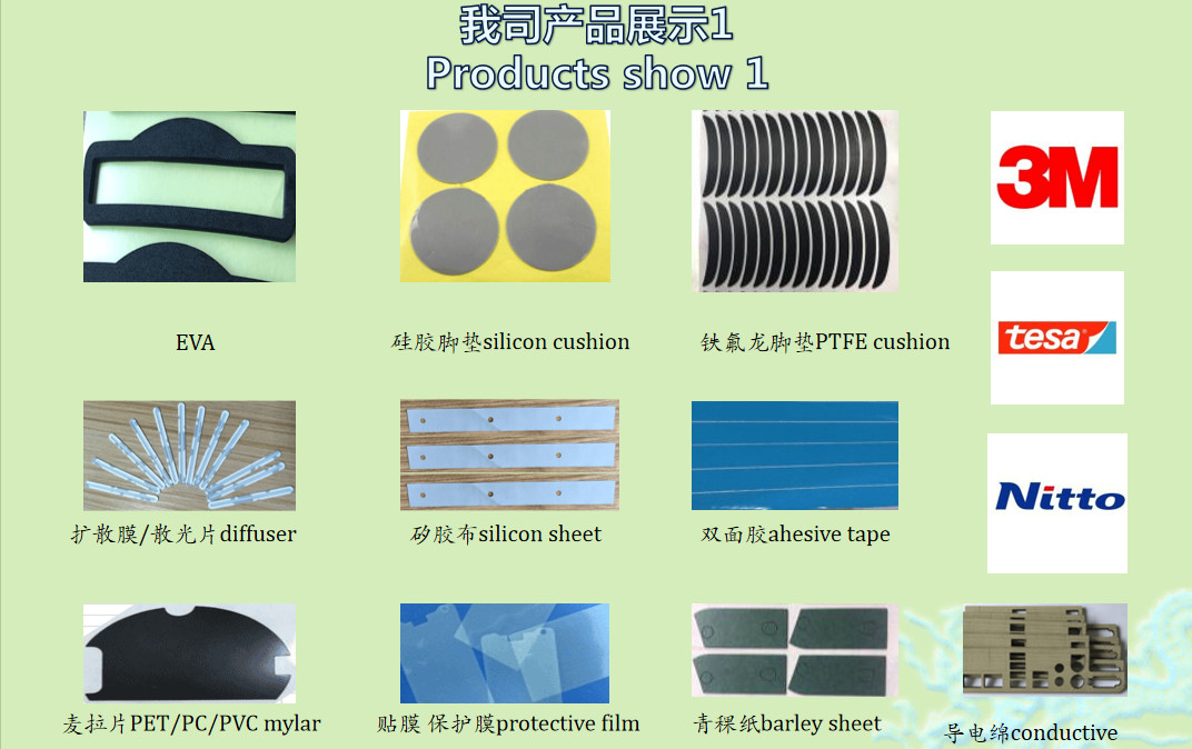 Calidad Patines del ratón de PTFE Fábrica