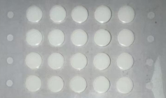 0.9mm Rondo Gaming Mouse Skates UPE y PTFE Superficie lisa borde redondo
